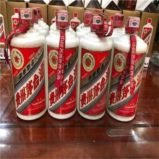 友好临沂莒南茅台老酒回收价格哪里回收(附近上门回收茅台酒）?